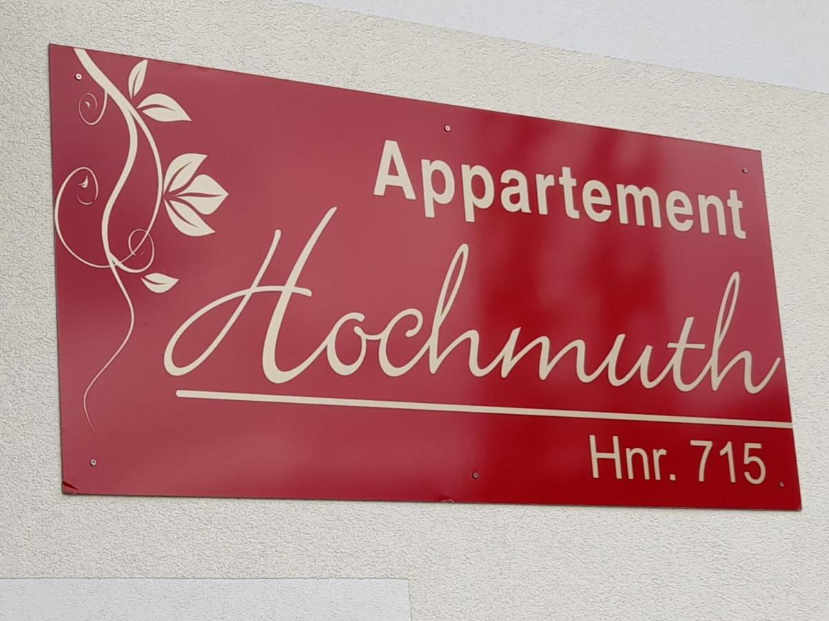 Appartement Hochmuth Ramsau im Zillertal Eksteriør bilde